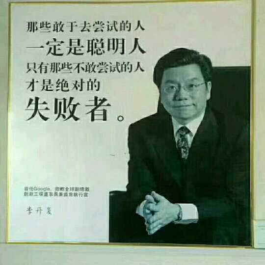个人中心|话题 - 小猪导航 - 社交电商行业全国微信群二维码导航平台大全