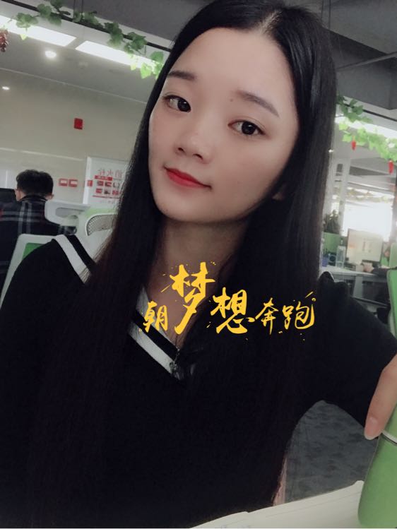 个人中心|话题 - 小猪导航 - 社交电商行业全国微信群二维码导航平台大全