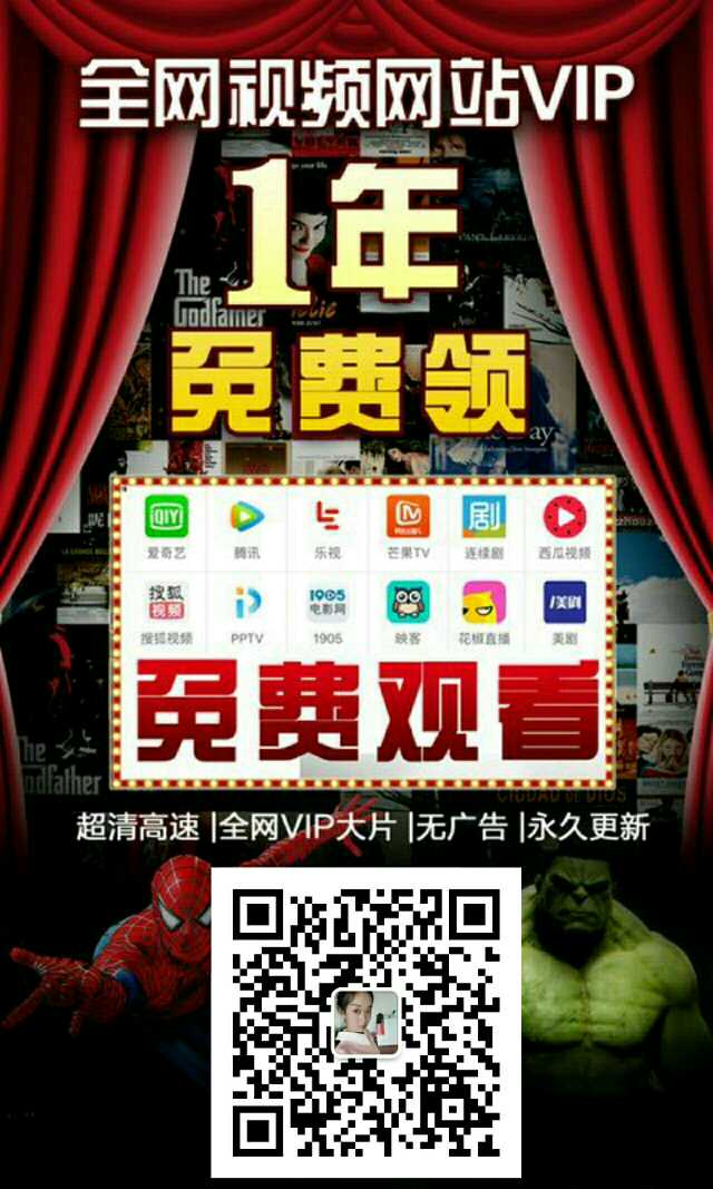 个人中心|话题 - 小猪导航 - 社交电商行业全国微信群二维码导航平台大全