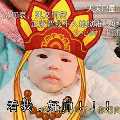 个人中心|话题 - 小猪导航 - 社交电商行业全国微信群二维码导航平台大全