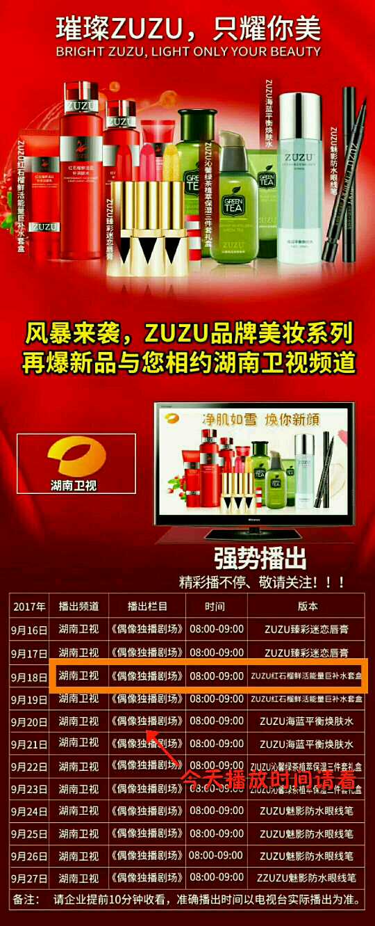 个人中心|话题 - 小猪导航 - 社交电商行业全国微信群二维码导航平台大全