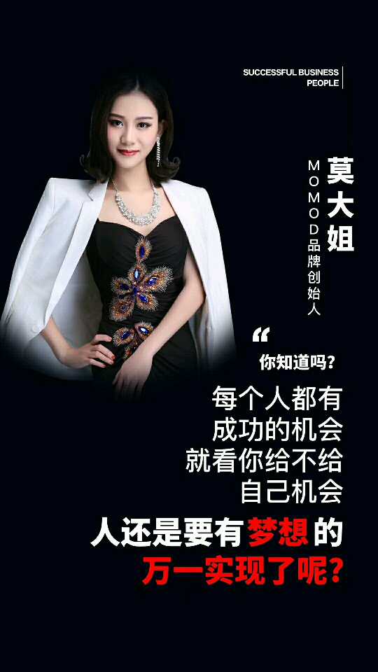 个人中心|话题 - 小猪导航 - 社交电商行业全国微信群二维码导航平台大全