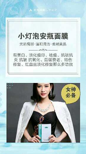 个人中心|话题 - 小猪导航 - 社交电商行业全国微信群二维码导航平台大全