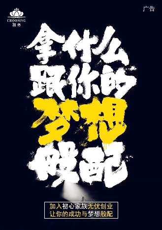 个人中心|话题 - 小猪导航 - 社交电商行业全国微信群二维码导航平台大全