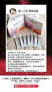 个人中心|话题 - 小猪导航 - 社交电商行业全国微信群二维码导航平台大全
