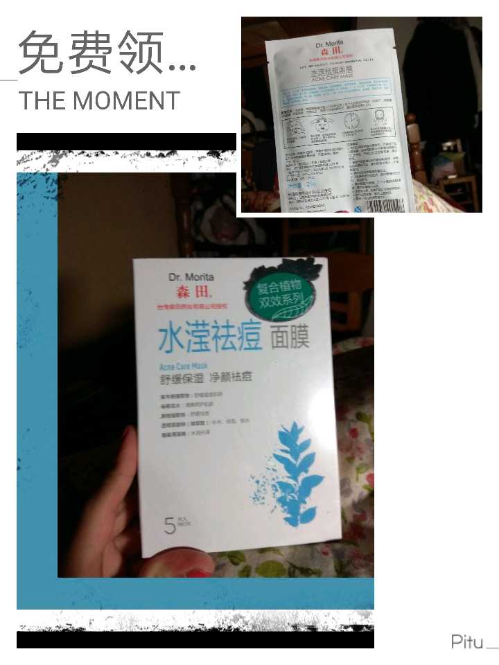 个人中心|话题 - 小猪导航 - 社交电商行业全国微信群二维码导航平台大全
