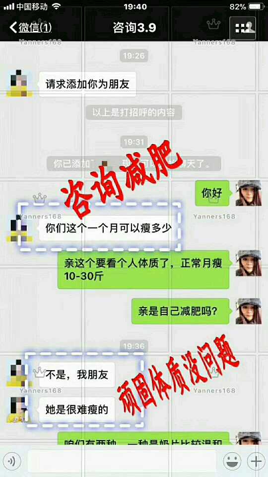 个人中心|话题 - 小猪导航 - 社交电商行业全国微信群二维码导航平台大全