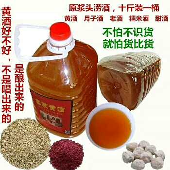 个人中心|话题 - 小猪导航 - 社交电商行业全国微信群二维码导航平台大全