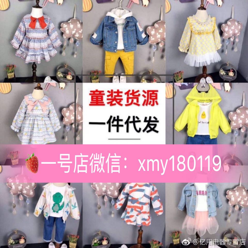 个人中心|话题 - 小猪导航 - 社交电商行业全国微信群二维码导航平台大全
