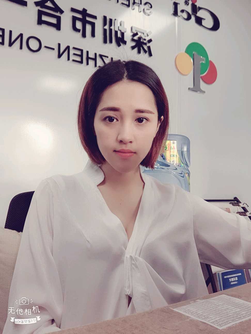 个人中心|话题 - 小猪导航 - 社交电商行业全国微信群二维码导航平台大全