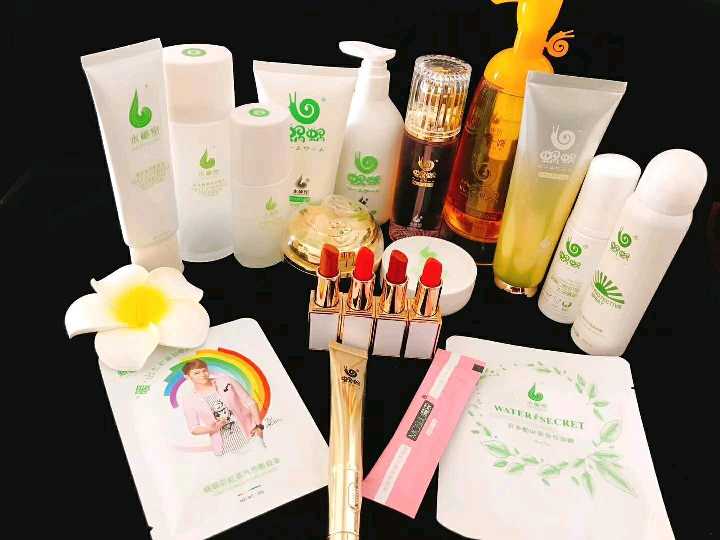 个人中心|话题 - 小猪导航 - 社交电商行业全国微信群二维码导航平台大全
