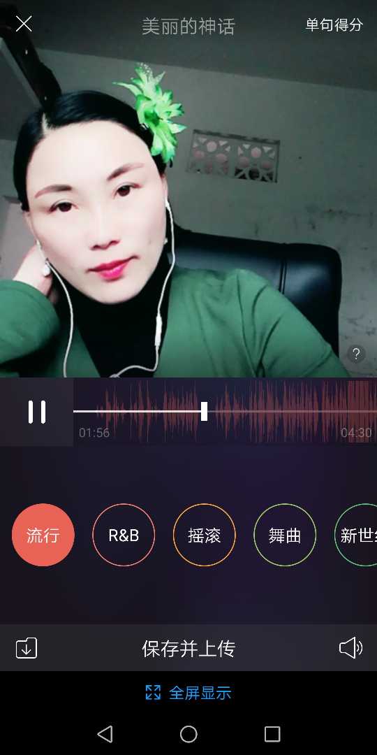 个人中心|话题 - 小猪导航 - 社交电商行业全国微信群二维码导航平台大全