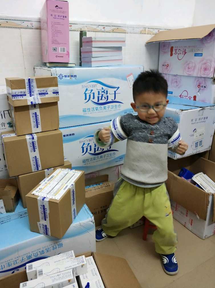 个人中心|话题 - 小猪导航 - 社交电商行业全国微信群二维码导航平台大全
