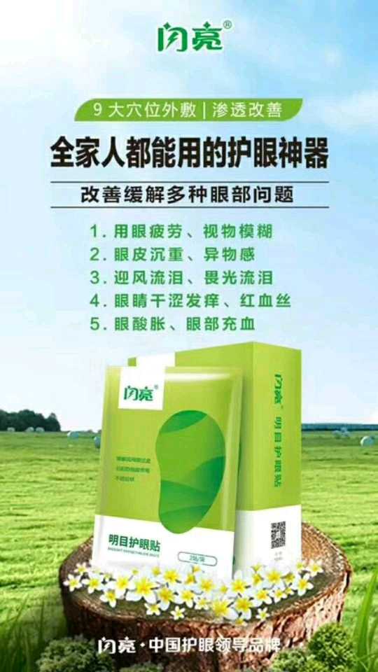个人中心|话题 - 小猪导航 - 社交电商行业全国微信群二维码导航平台大全