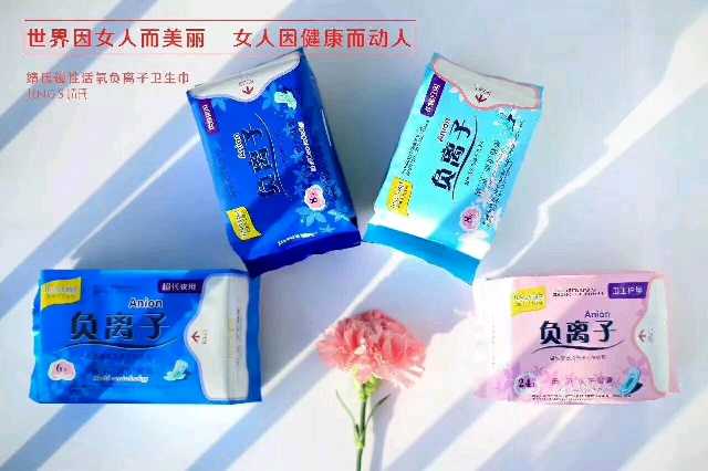 个人中心|话题 - 小猪导航 - 社交电商行业全国微信群二维码导航平台大全