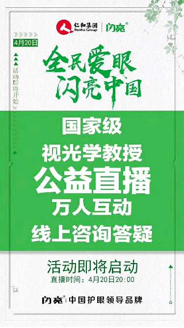 个人中心|话题 - 小猪导航 - 社交电商行业全国微信群二维码导航平台大全