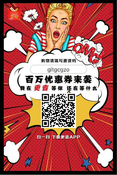 个人中心|话题 - 小猪导航 - 社交电商行业全国微信群二维码导航平台大全