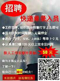 个人中心|话题 - 小猪导航 - 社交电商行业全国微信群二维码导航平台大全