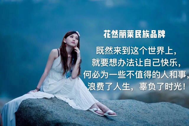 个人中心|话题 - 小猪导航 - 社交电商行业全国微信群二维码导航平台大全