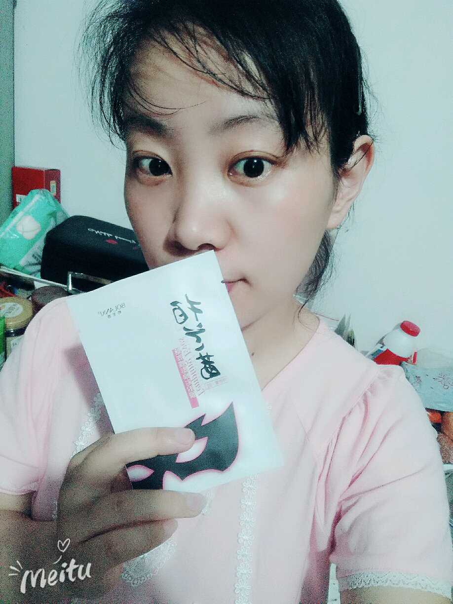 个人中心|话题 - 小猪导航 - 社交电商行业全国微信群二维码导航平台大全