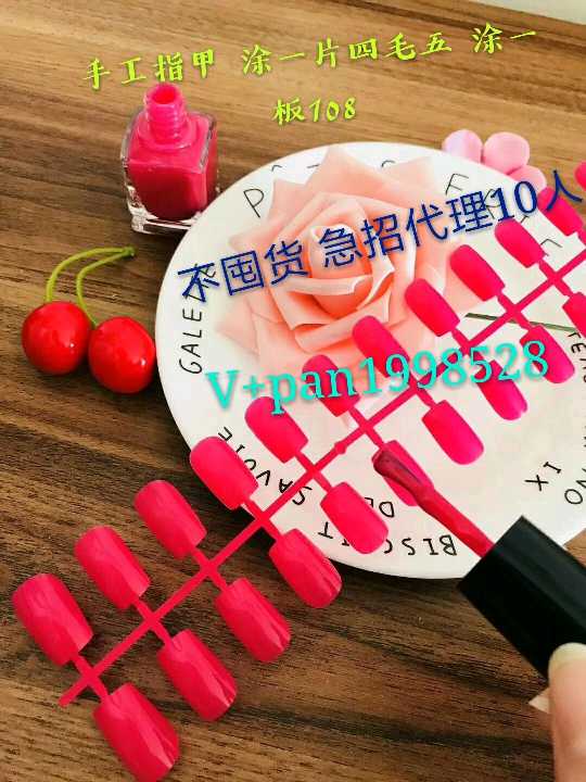 个人中心|话题 - 小猪导航 - 社交电商行业全国微信群二维码导航平台大全
