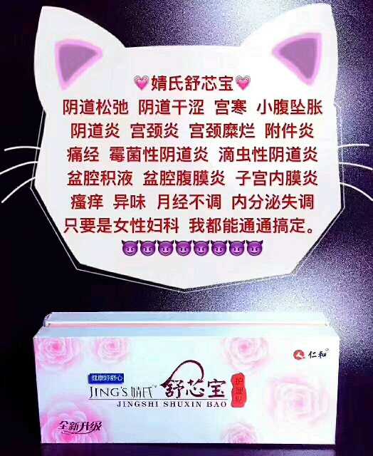 个人中心|话题 - 小猪导航 - 社交电商行业全国微信群二维码导航平台大全