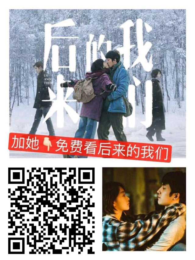 个人中心|话题 - 小猪导航 - 社交电商行业全国微信群二维码导航平台大全