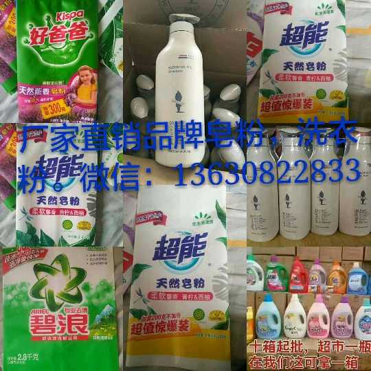 个人中心|话题 - 小猪导航 - 社交电商行业全国微信群二维码导航平台大全