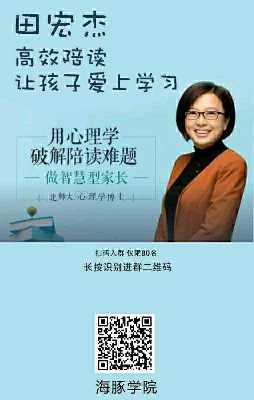 个人中心|话题 - 小猪导航 - 社交电商行业全国微信群二维码导航平台大全