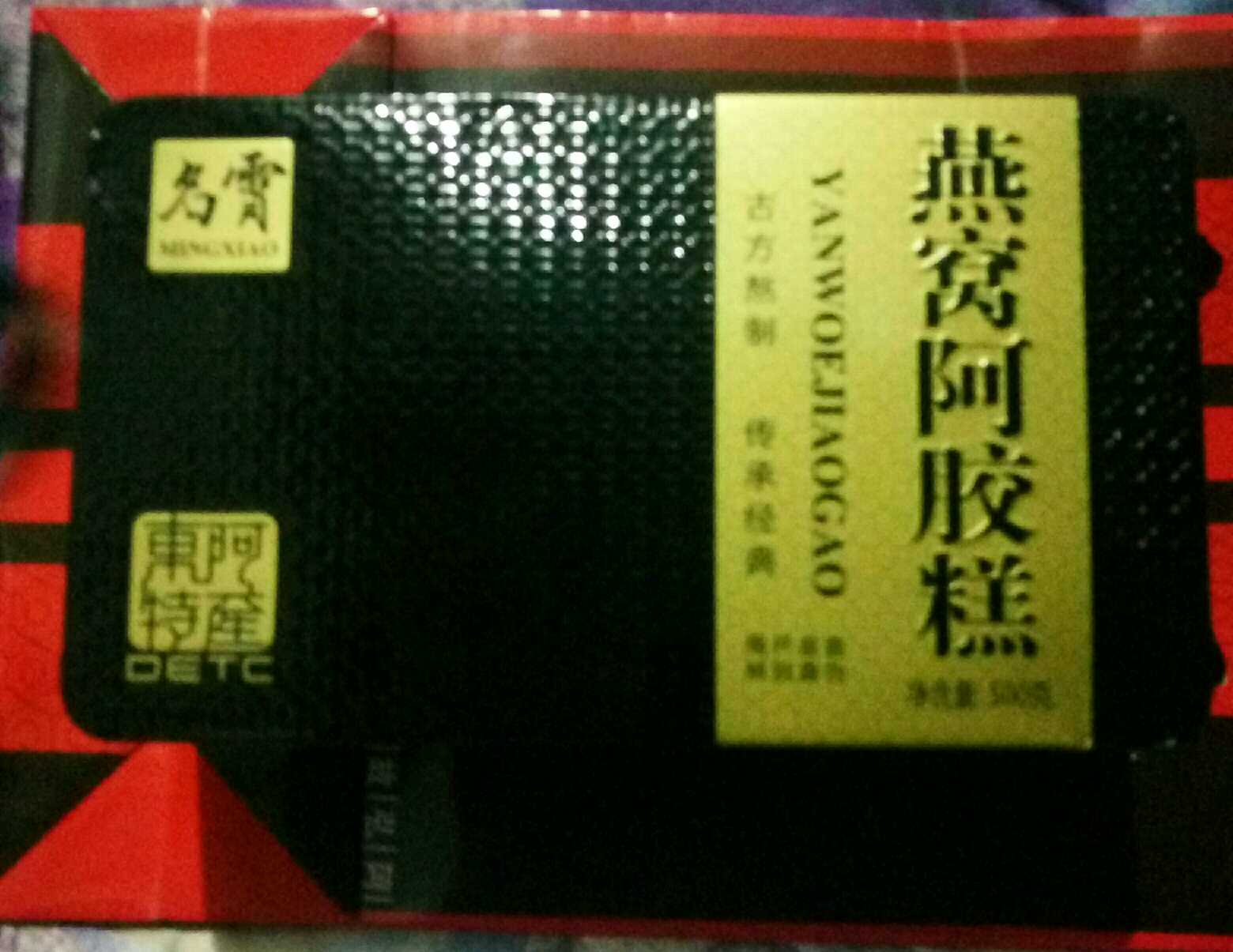 个人中心|话题 - 小猪导航 - 社交电商行业全国微信群二维码导航平台大全