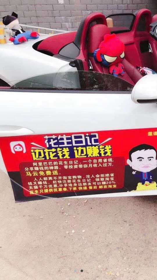 个人中心|话题 - 小猪导航 - 社交电商行业全国微信群二维码导航平台大全