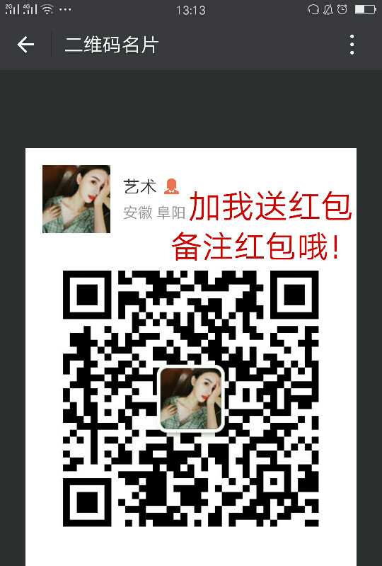 个人中心|话题 - 小猪导航 - 社交电商行业全国微信群二维码导航平台大全