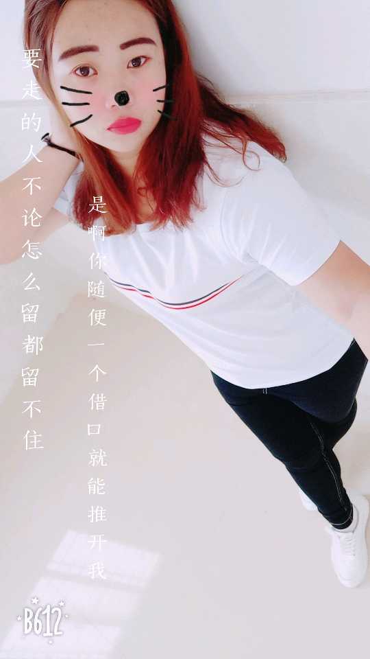 个人中心|话题 - 小猪导航 - 社交电商行业全国微信群二维码导航平台大全