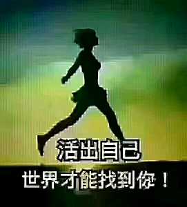 个人中心|话题 - 小猪导航 - 社交电商行业全国微信群二维码导航平台大全
