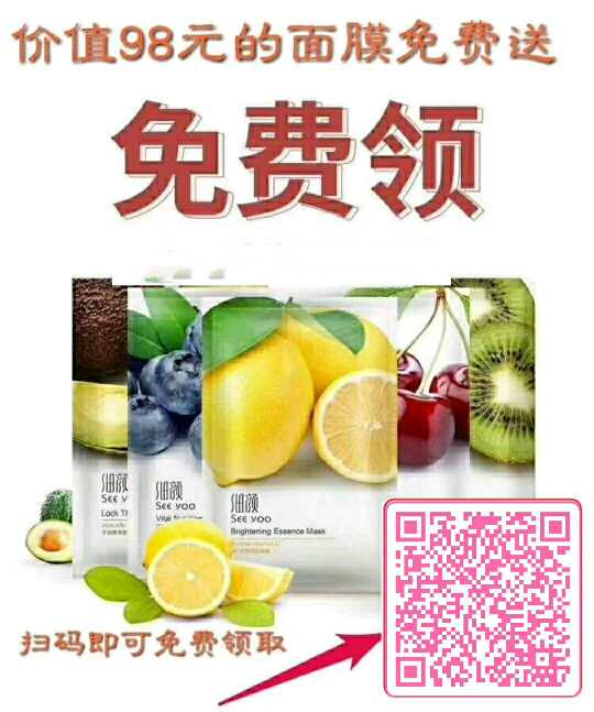 个人中心|话题 - 小猪导航 - 社交电商行业全国微信群二维码导航平台大全