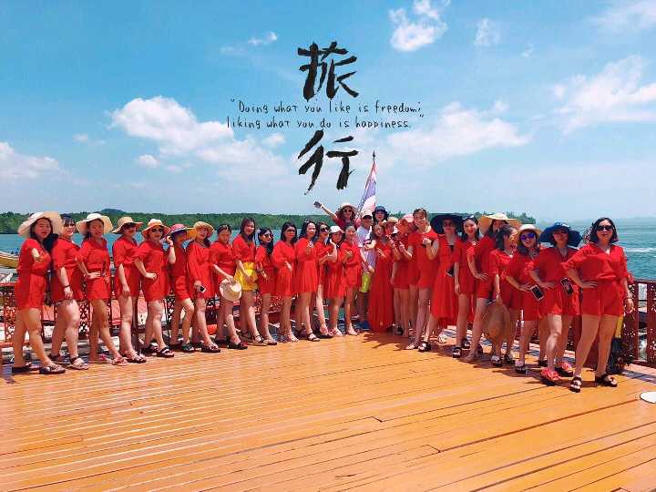 个人中心|话题 - 小猪导航 - 社交电商行业全国微信群二维码导航平台大全