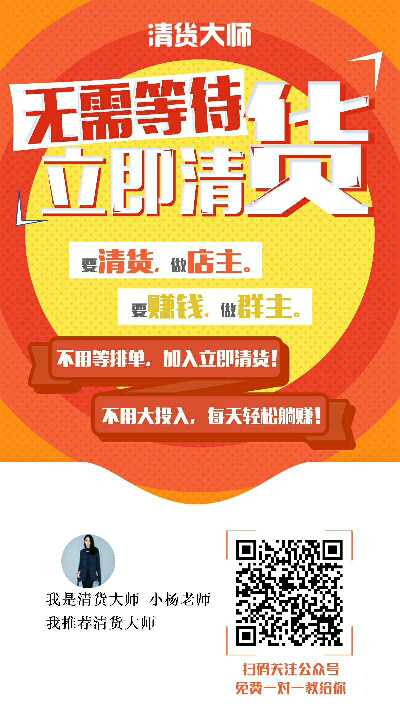 个人中心|话题 - 小猪导航 - 社交电商行业全国微信群二维码导航平台大全