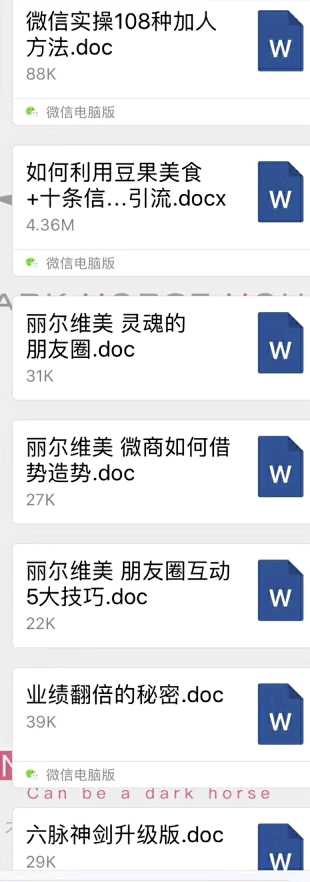 个人中心|话题 - 小猪导航 - 社交电商行业全国微信群二维码导航平台大全