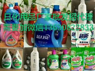 个人中心|话题 - 小猪导航 - 社交电商行业全国微信群二维码导航平台大全