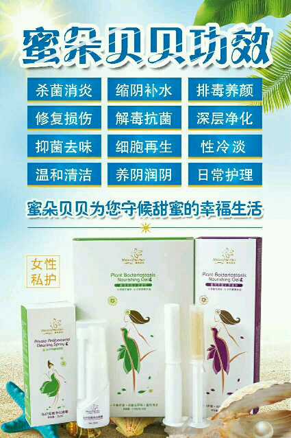 个人中心|话题 - 小猪导航 - 社交电商行业全国微信群二维码导航平台大全