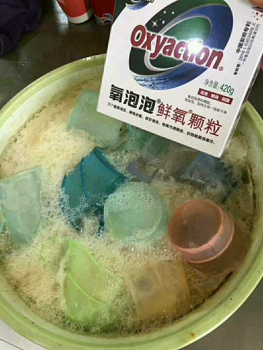 个人中心|话题 - 小猪导航 - 社交电商行业全国微信群二维码导航平台大全