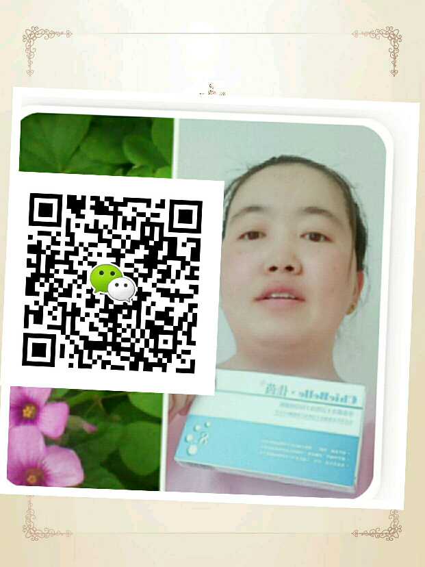个人中心|话题 - 小猪导航 - 社交电商行业全国微信群二维码导航平台大全