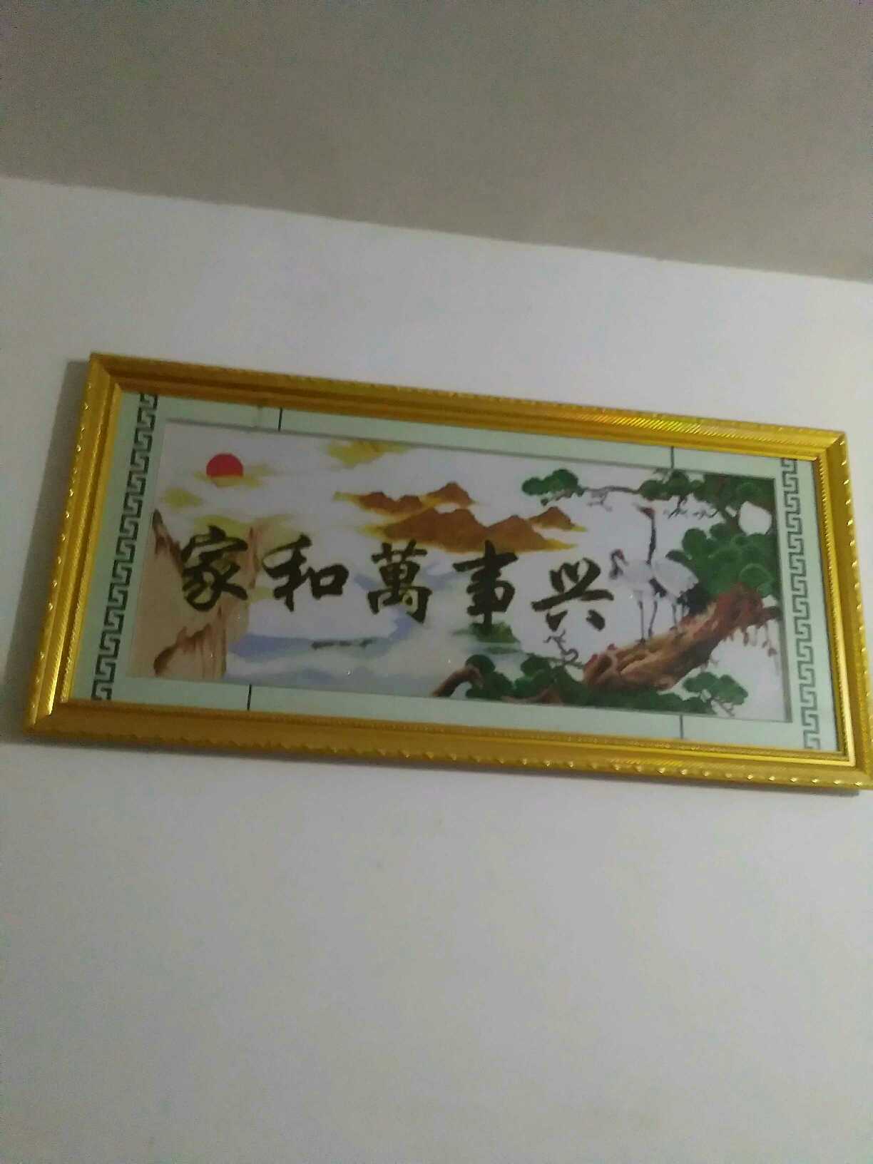 个人中心|话题 - 小猪导航 - 社交电商行业全国微信群二维码导航平台大全