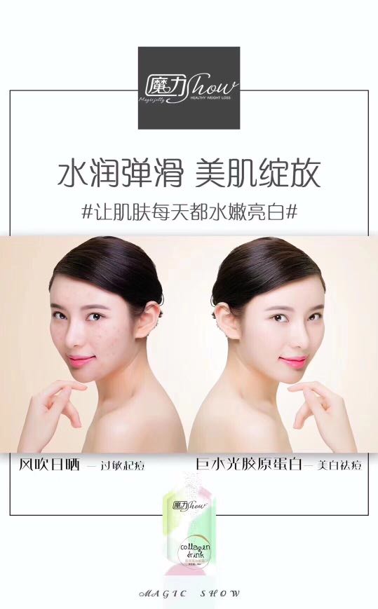 个人中心|话题 - 小猪导航 - 社交电商行业全国微信群二维码导航平台大全