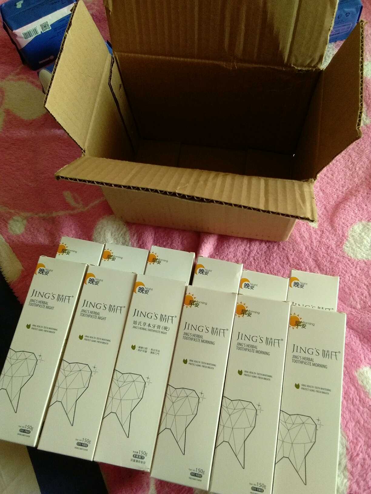 个人中心|话题 - 小猪导航 - 社交电商行业全国微信群二维码导航平台大全