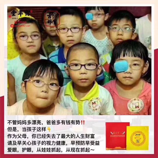 个人中心|话题 - 小猪导航 - 社交电商行业全国微信群二维码导航平台大全