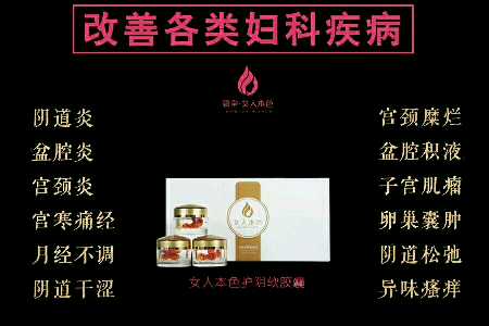 个人中心|话题 - 小猪导航 - 社交电商行业全国微信群二维码导航平台大全