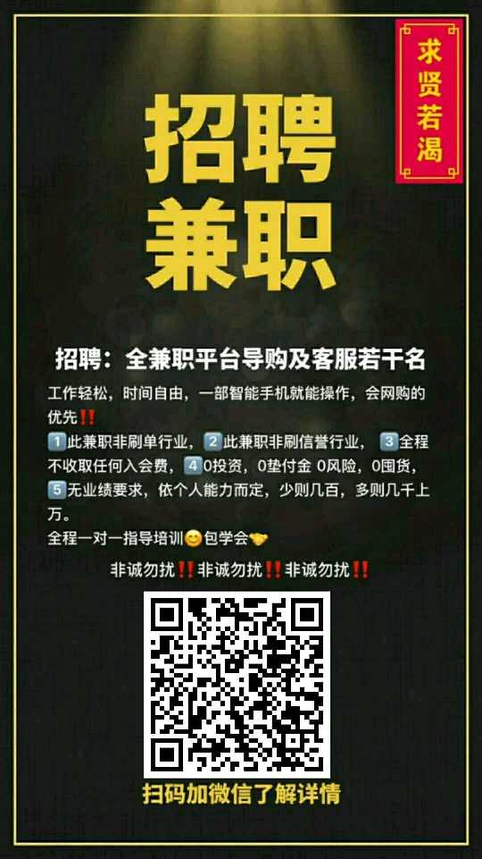 个人中心|话题 - 小猪导航 - 社交电商行业全国微信群二维码导航平台大全