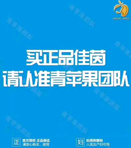 个人中心|话题 - 小猪导航 - 社交电商行业全国微信群二维码导航平台大全
