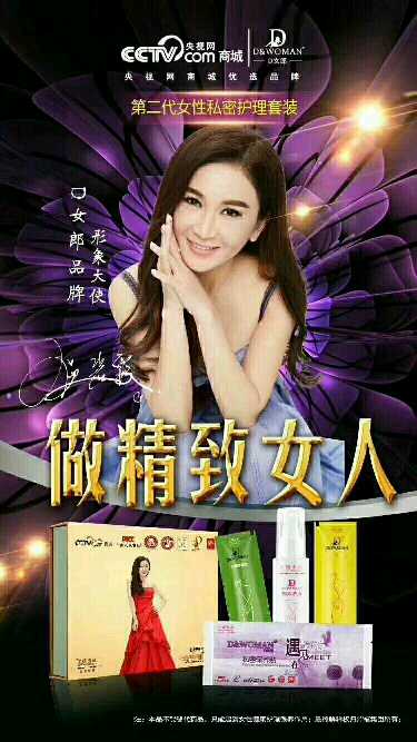个人中心|话题 - 小猪导航 - 社交电商行业全国微信群二维码导航平台大全
